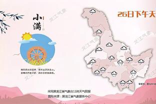 官方：明年2月27日活塞对阵尼克斯场地变更为尼克斯主场