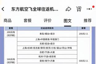 贝克汉姆情人节社媒晒与妻子拥吻照：我爱你，只爱你一个