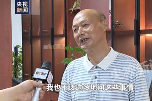 赛程密集！瓜帅：和英超沟通？他们会说我们给了很多钱，闭嘴吧！